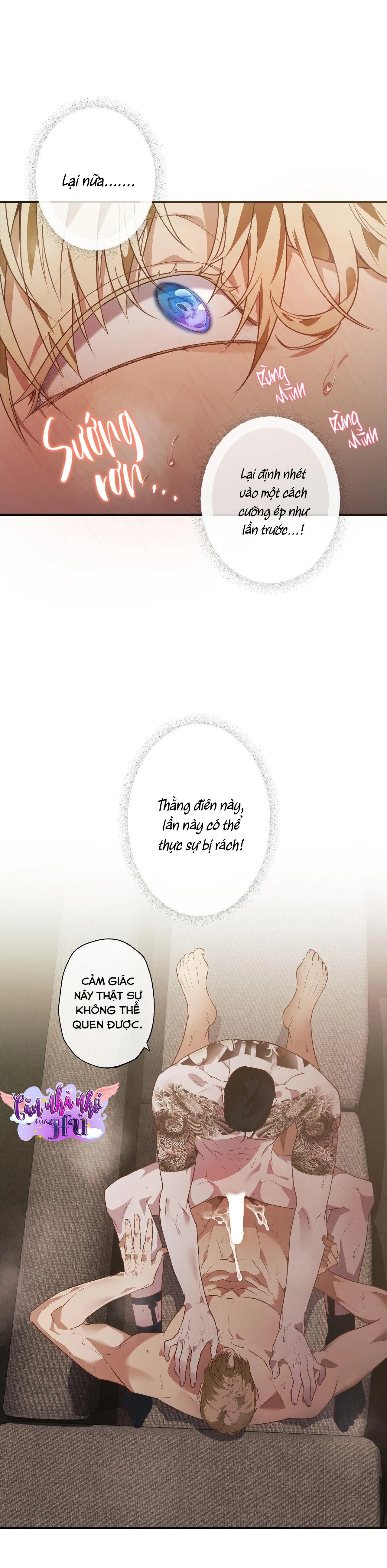 FREY! Chapter 11 Trang 4