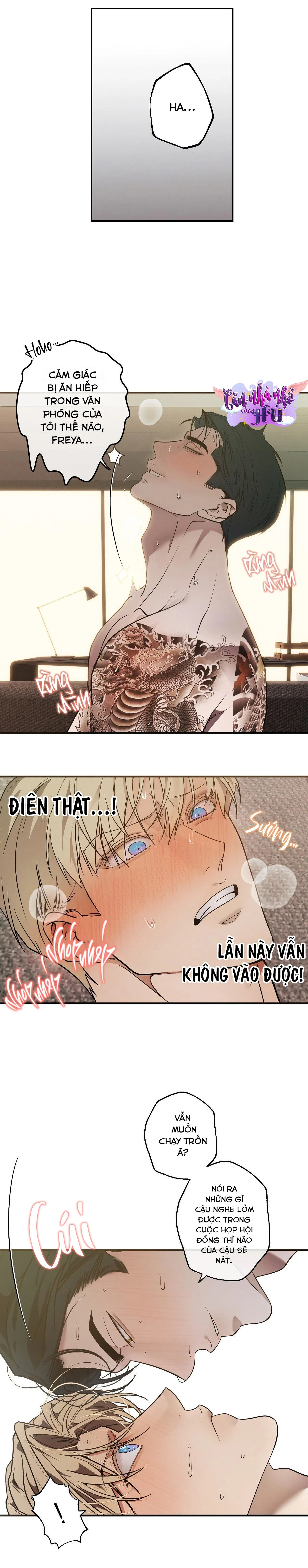 FREY! Chapter 11 Trang 6