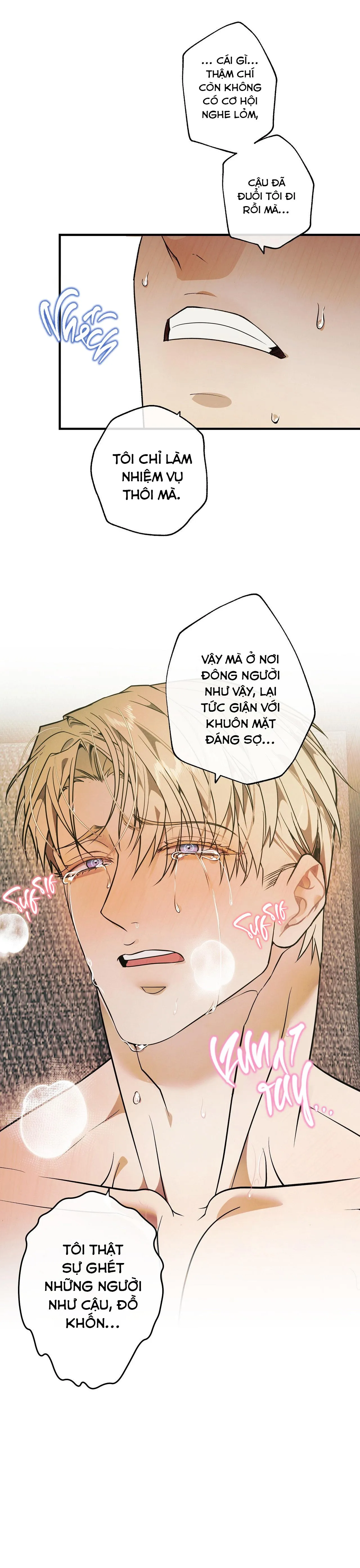 FREY! Chapter 11 Trang 7