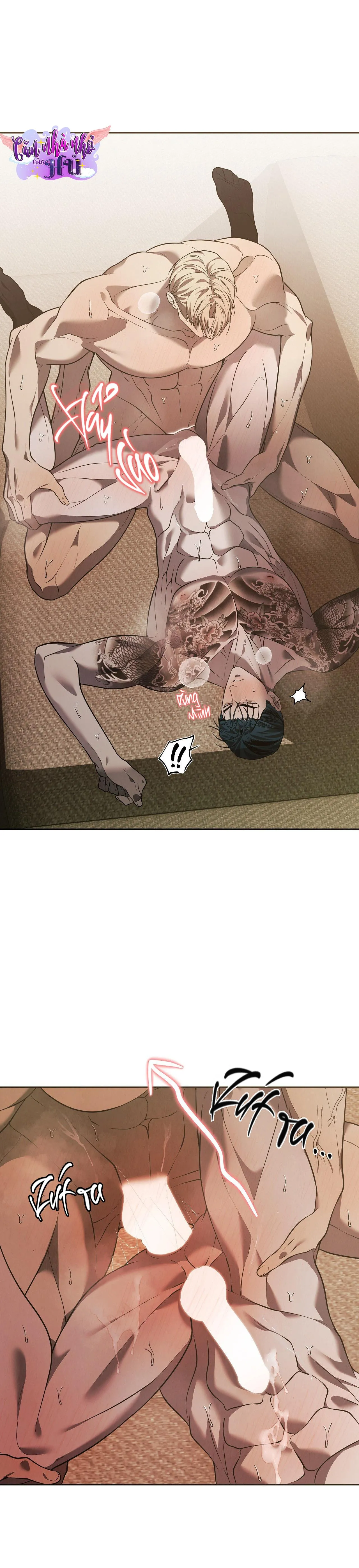 FREY! Chapter 11 Trang 14