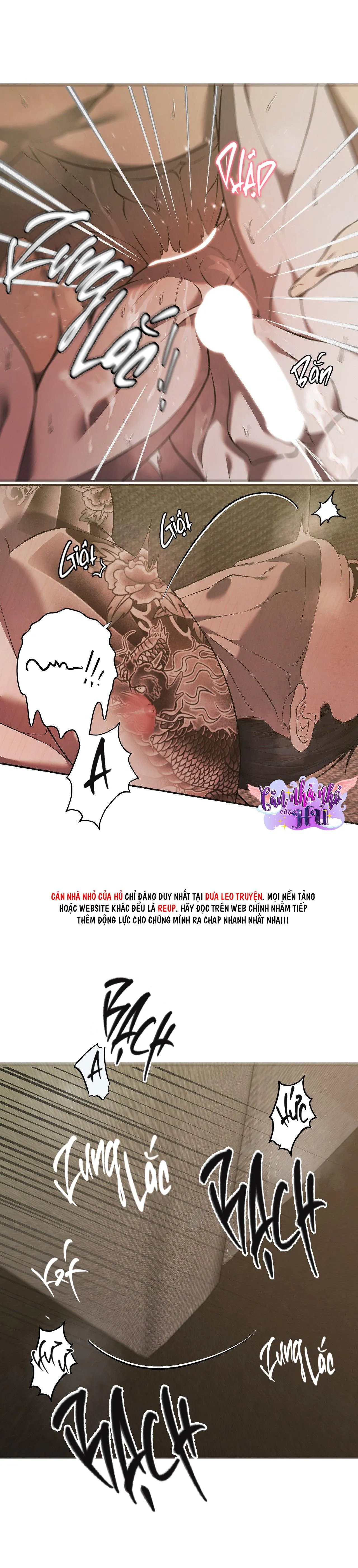 FREY! Chapter 11 Trang 15