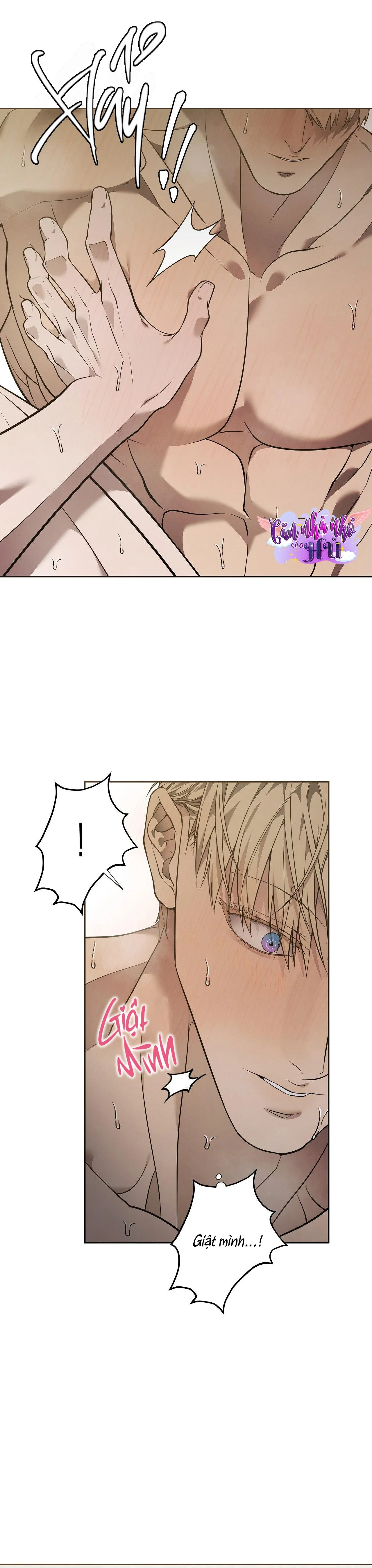 FREY! Chapter 11 Trang 17