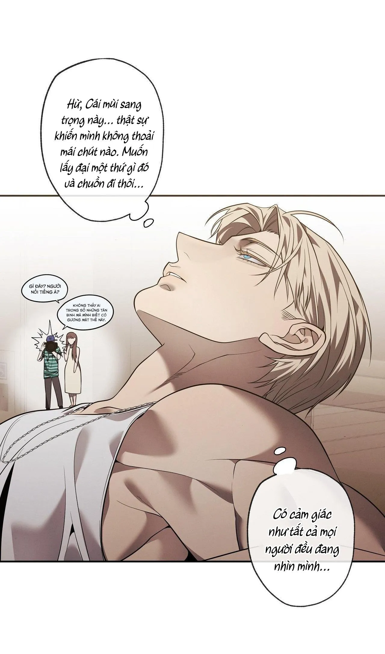 FREY! Chapter 12 Trang 11