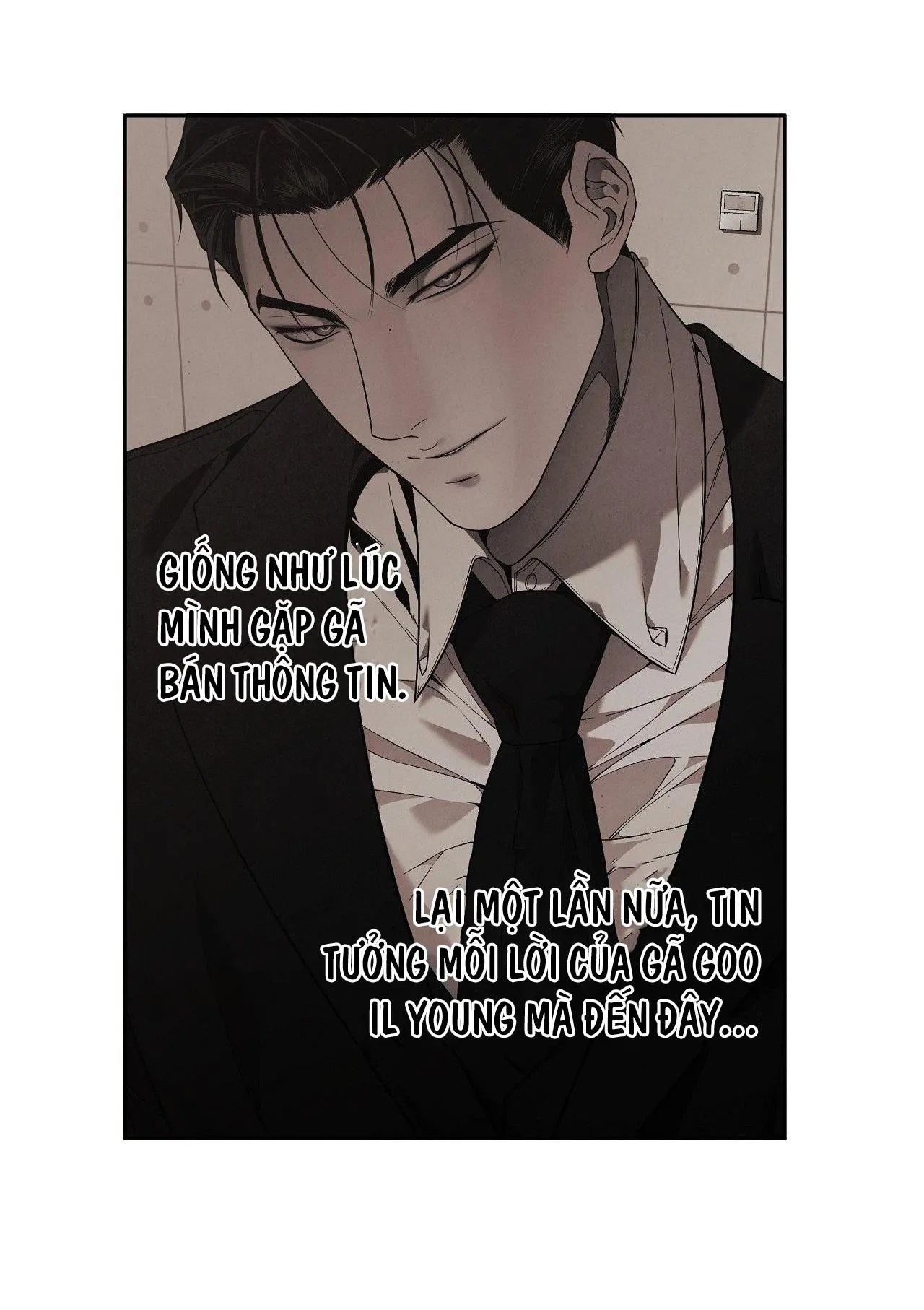 FREY! Chapter 12 Trang 12