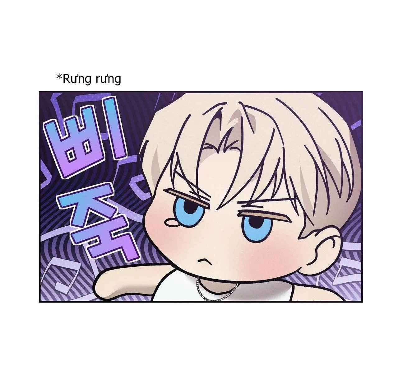 FREY! Chapter 12 Trang 13