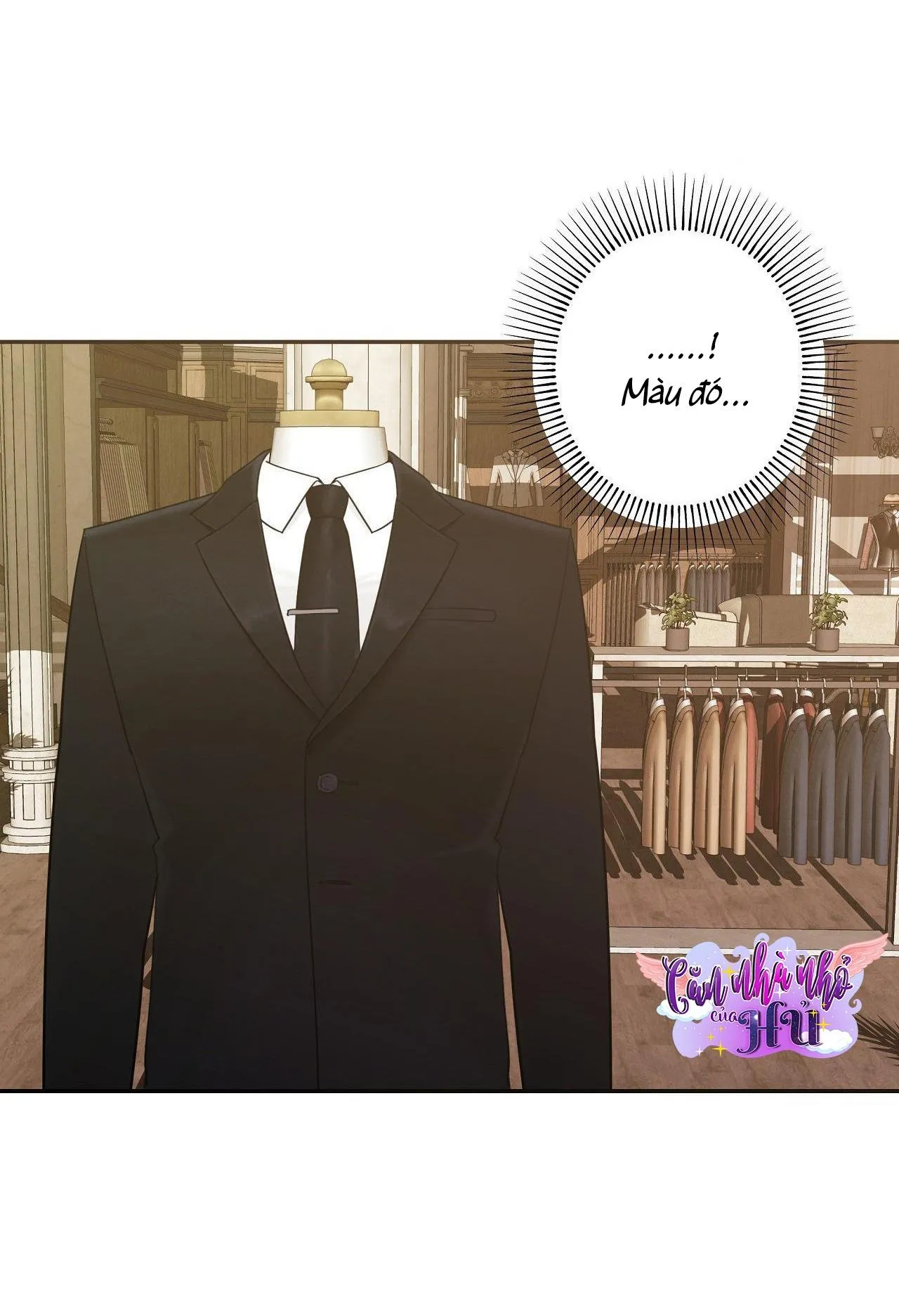 FREY! Chapter 12 Trang 17