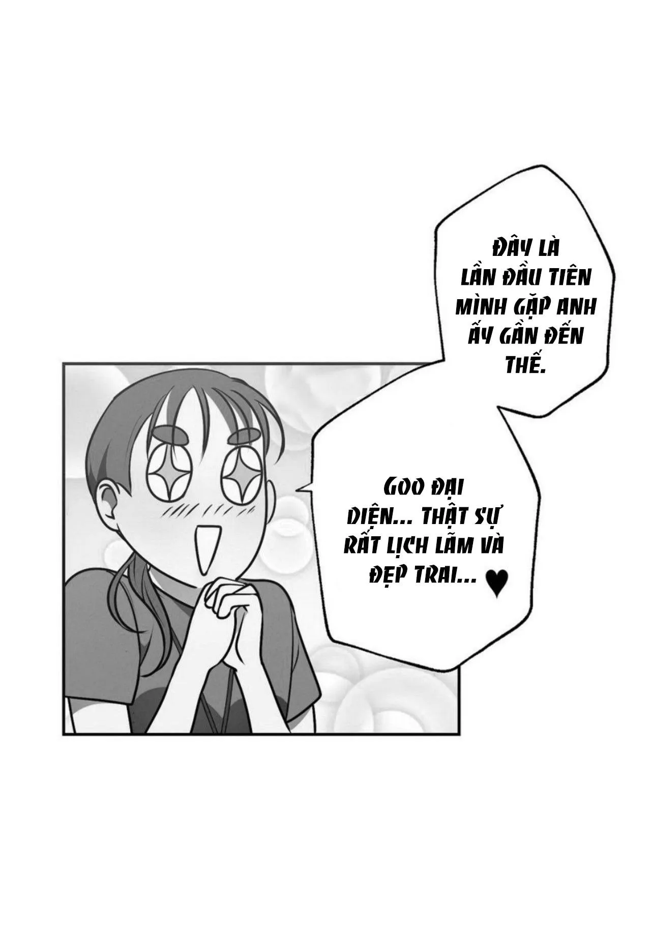 FREY! Chapter 12 Trang 18