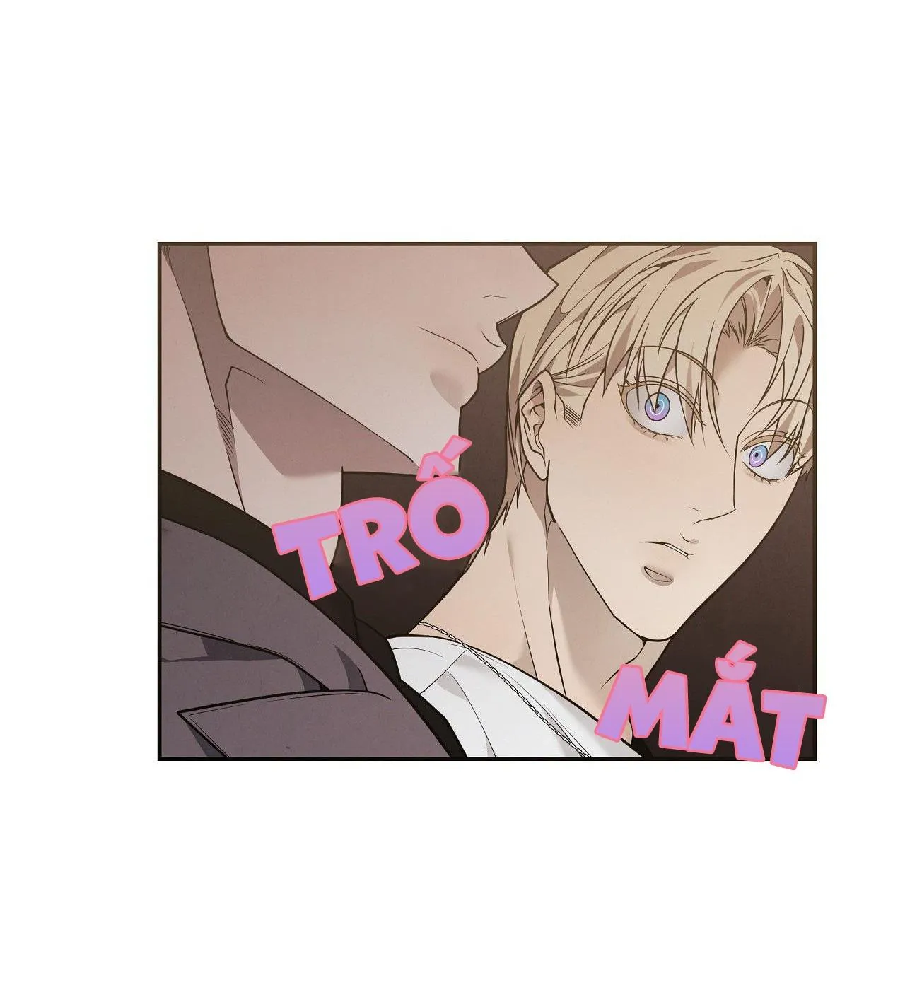 FREY! Chapter 12 Trang 23