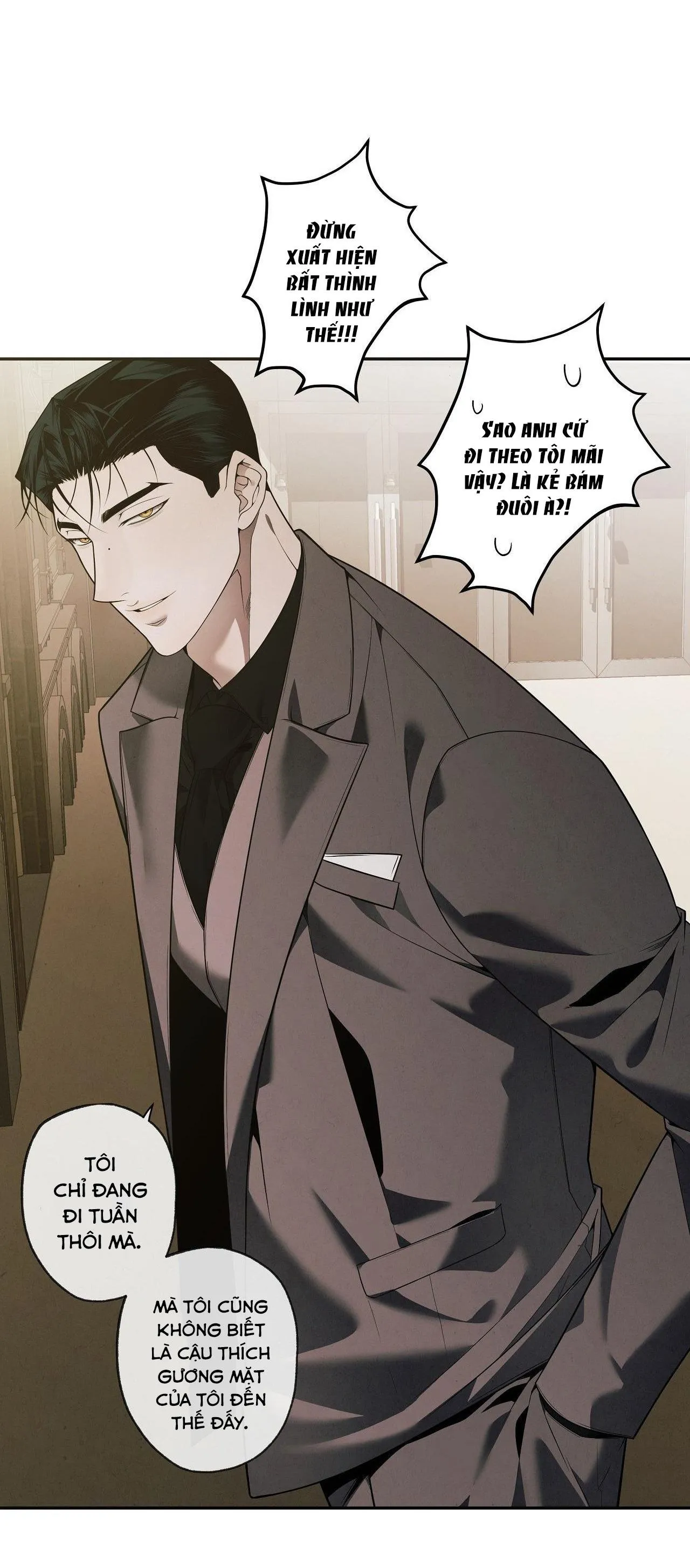 FREY! Chapter 12 Trang 25