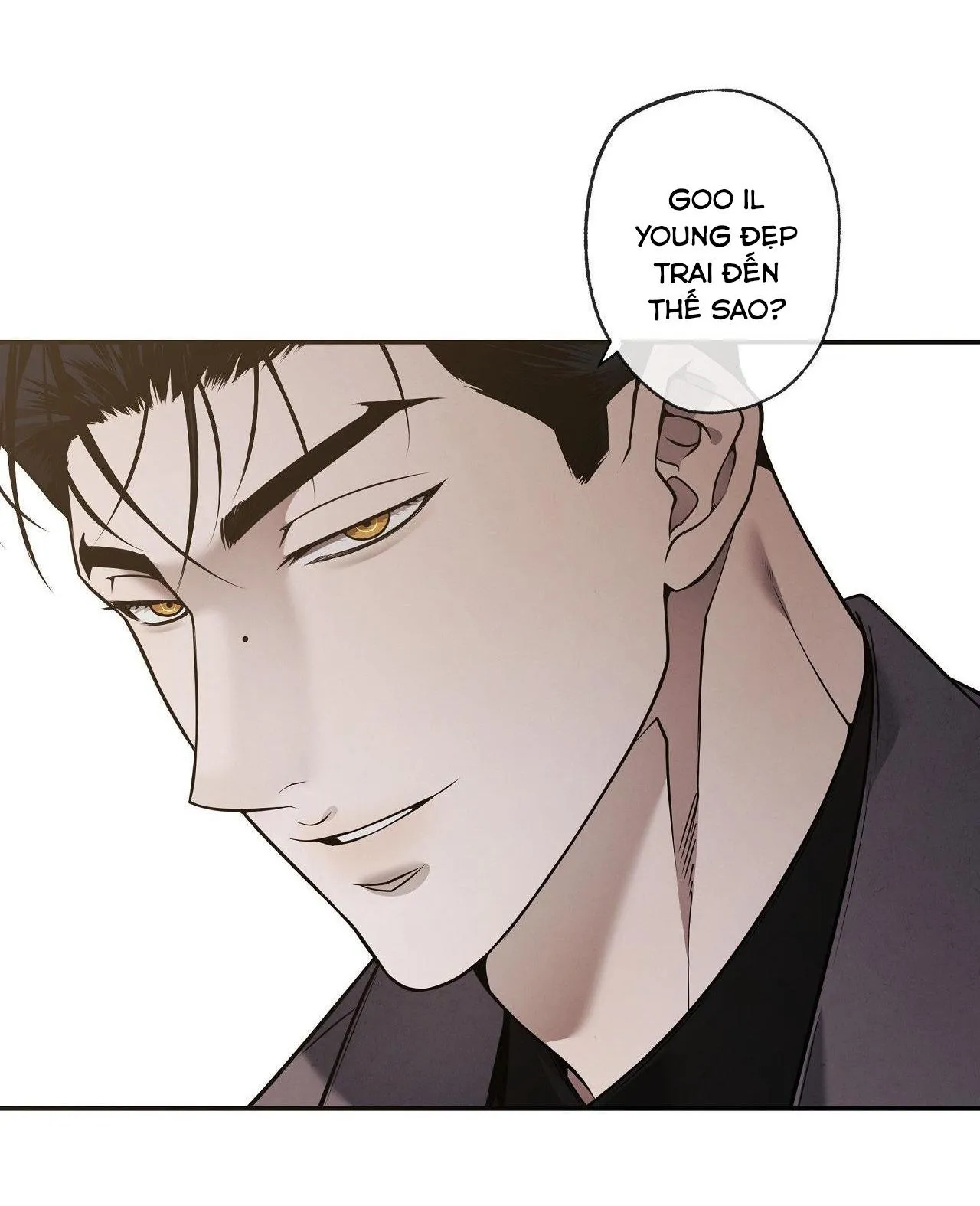 FREY! Chapter 12 Trang 26