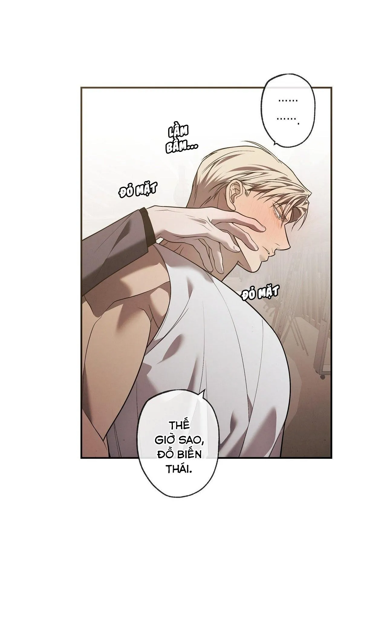 FREY! Chapter 12 Trang 29