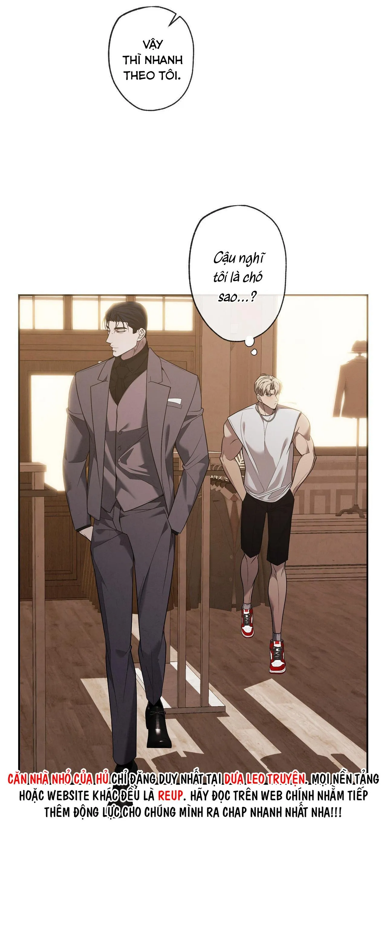 FREY! Chapter 12 Trang 31