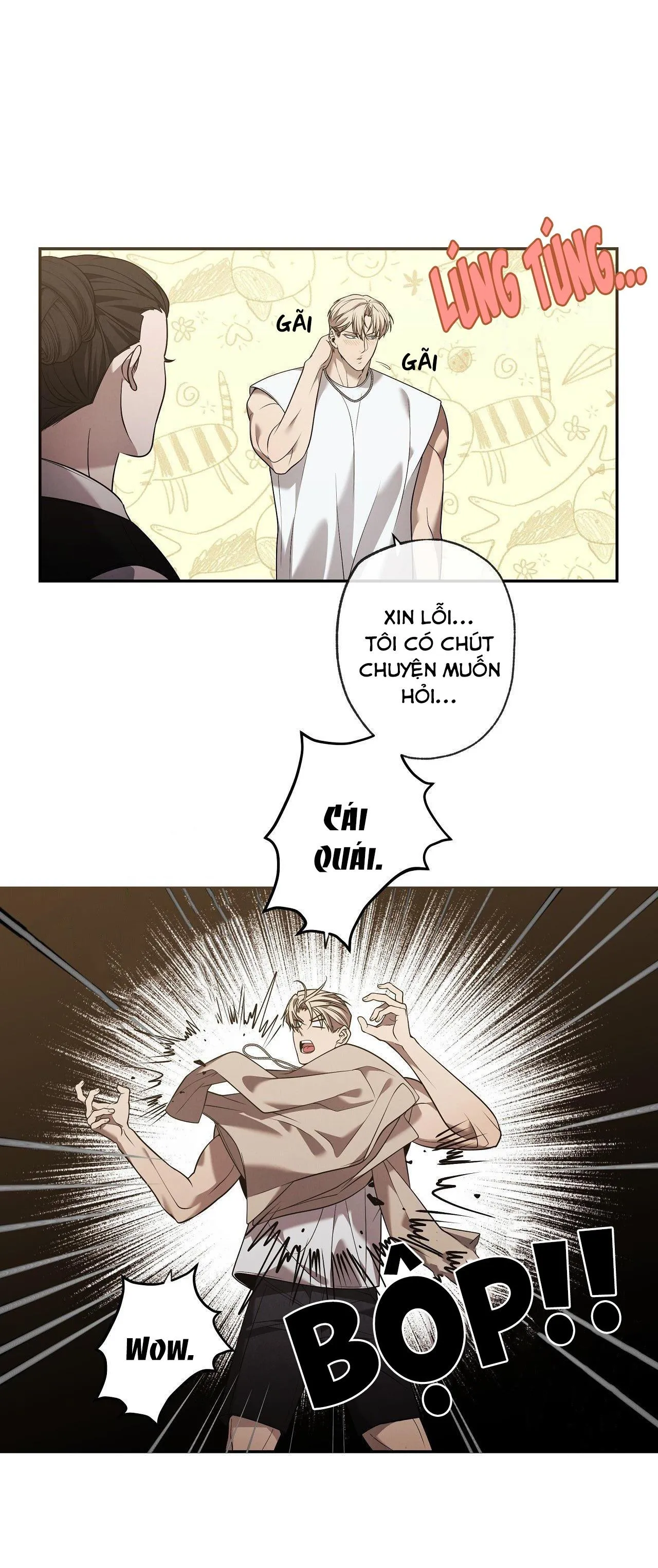 FREY! Chapter 12 Trang 32