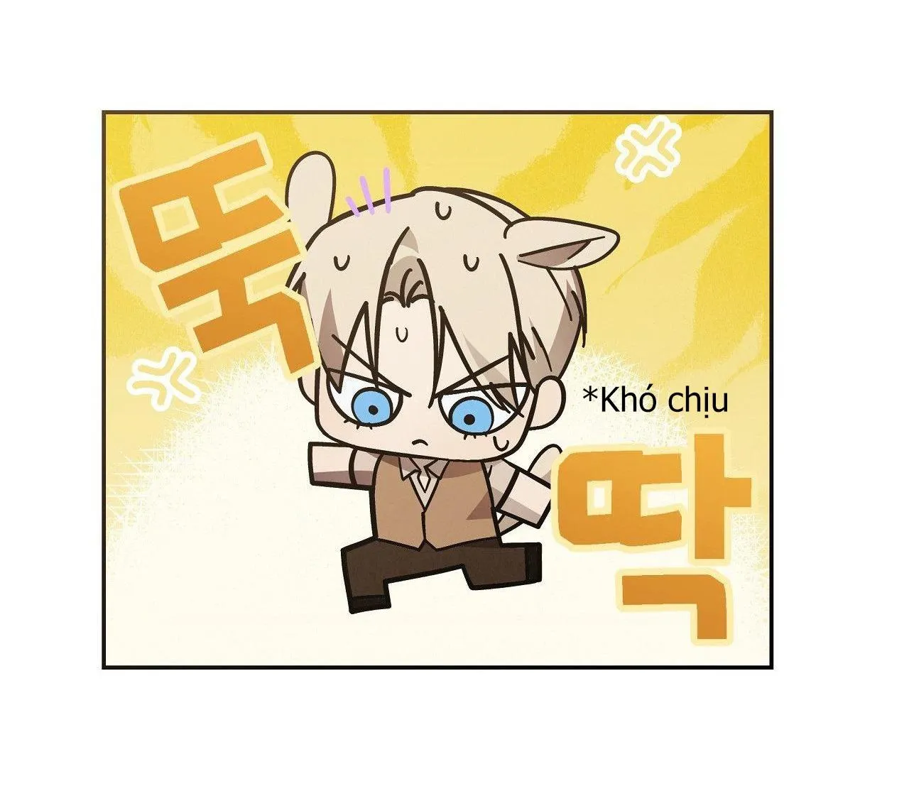 FREY! Chapter 12 Trang 40