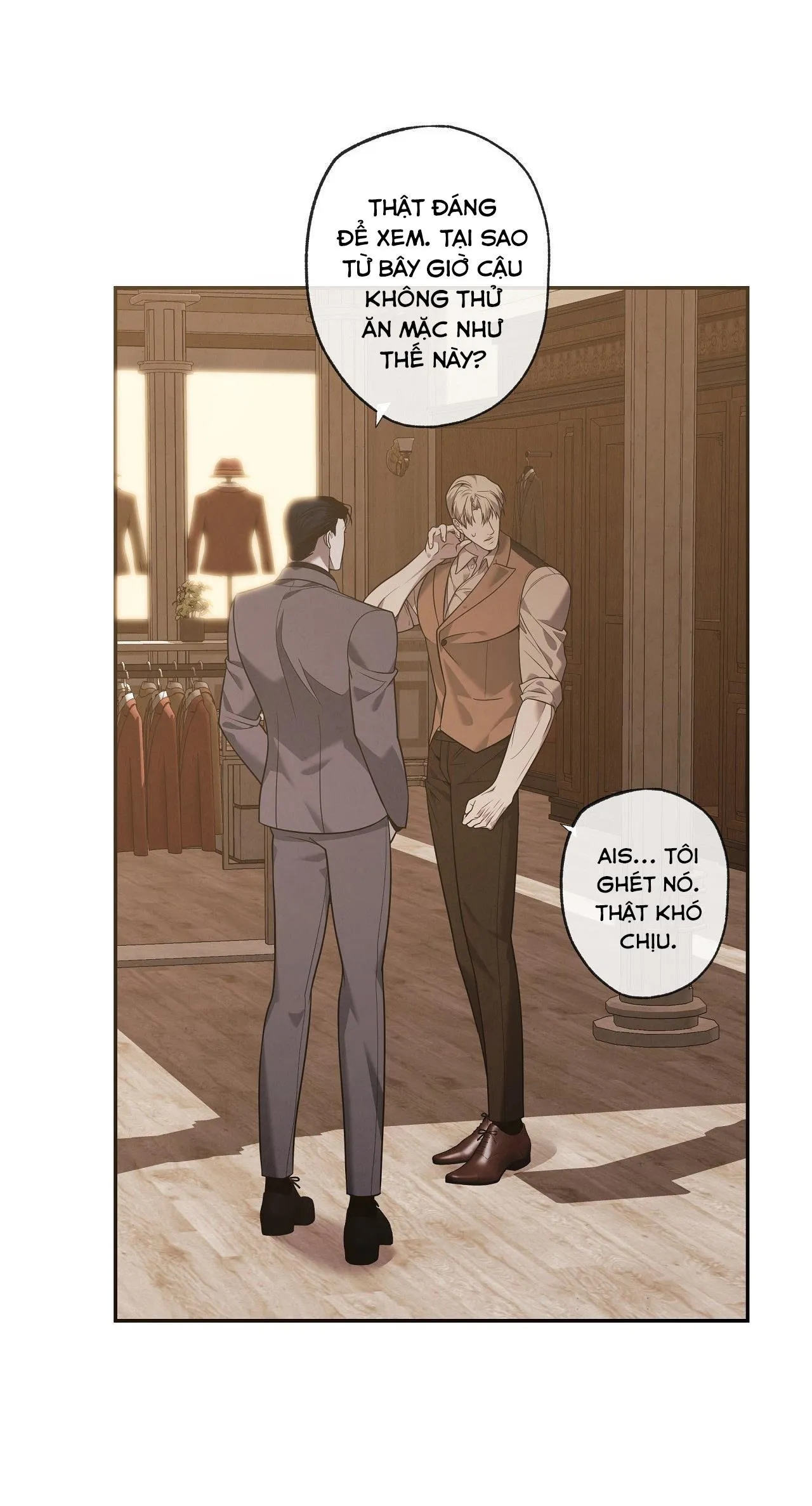 FREY! Chapter 12 Trang 41