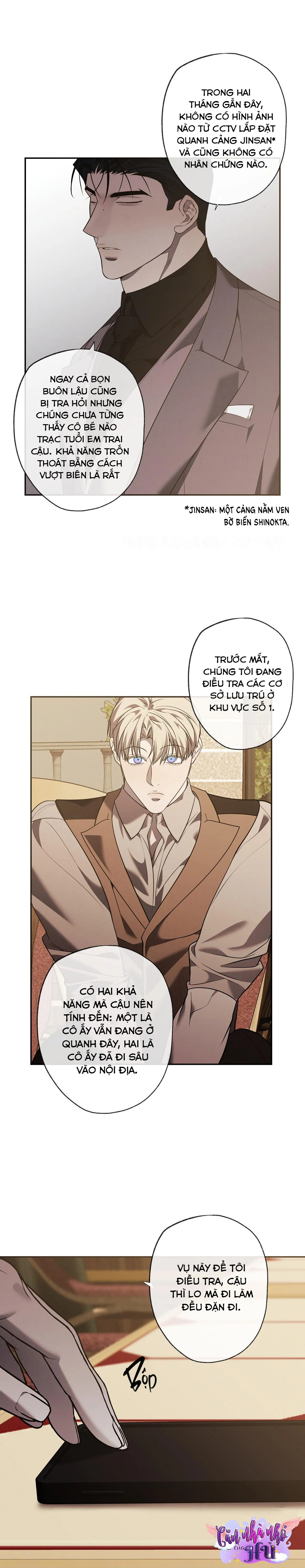 FREY! Chapter 13 Trang 15