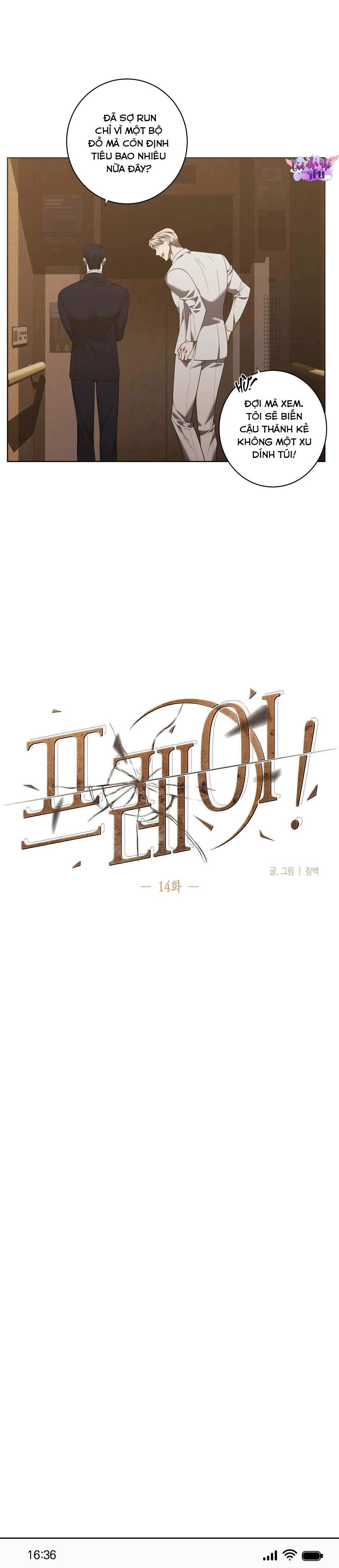 FREY! Chapter 14 Trang 5