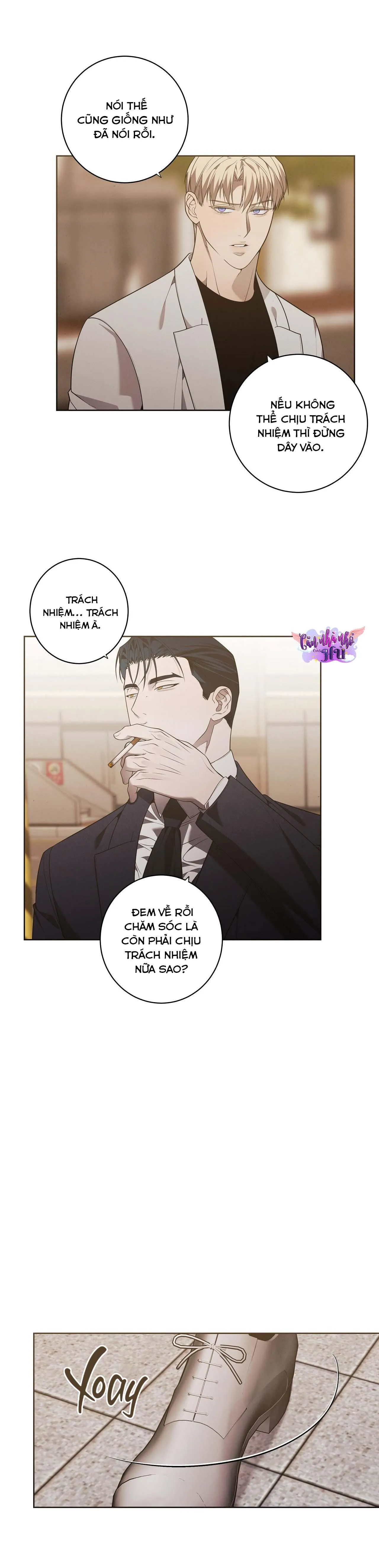 FREY! Chapter 14 Trang 17