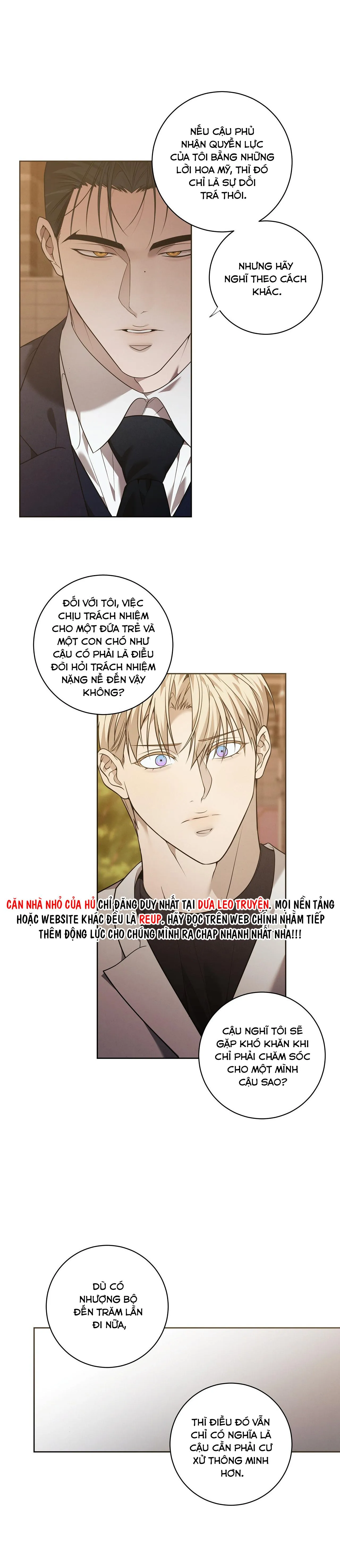 FREY! Chapter 15 Trang 3