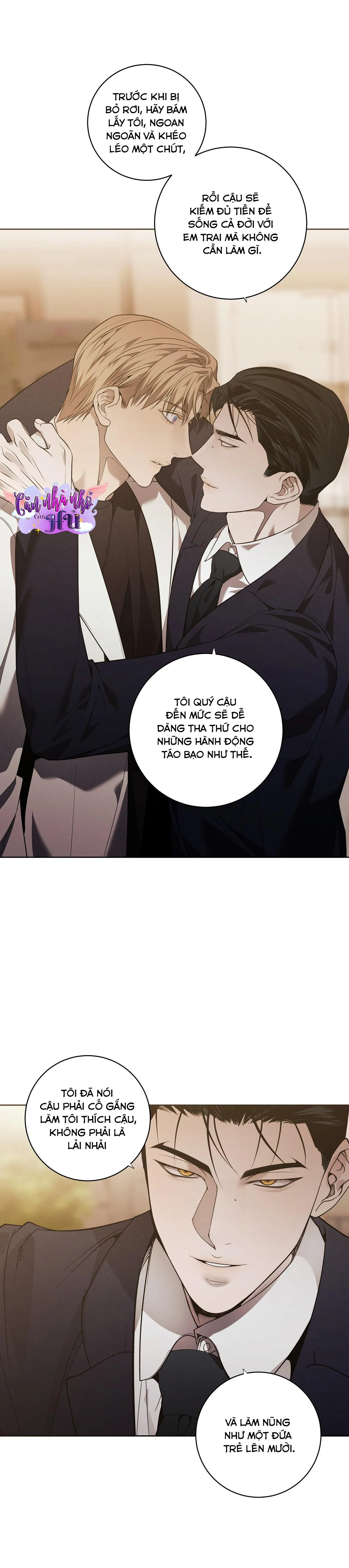 FREY! Chapter 15 Trang 4