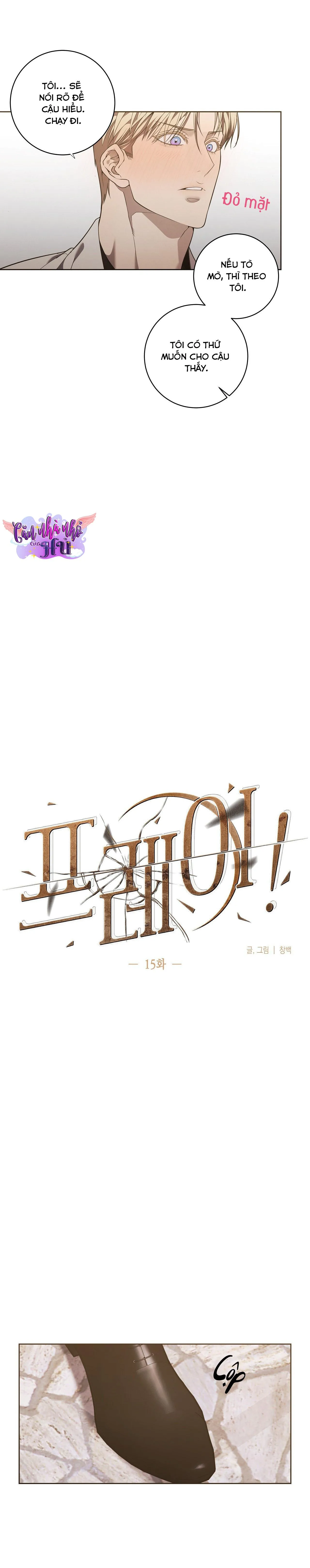 FREY! Chapter 15 Trang 8