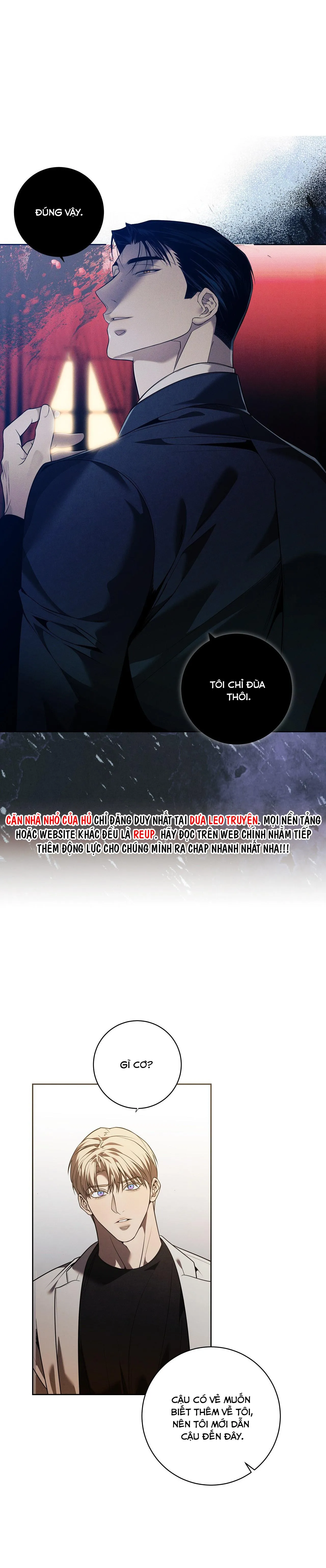 FREY! Chapter 15 Trang 15
