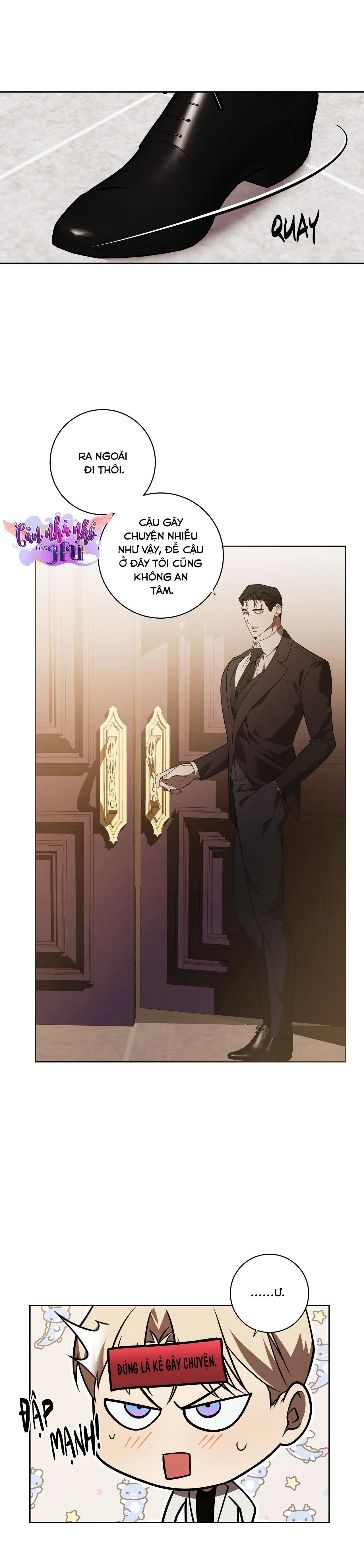 FREY! Chapter 15 Trang 16