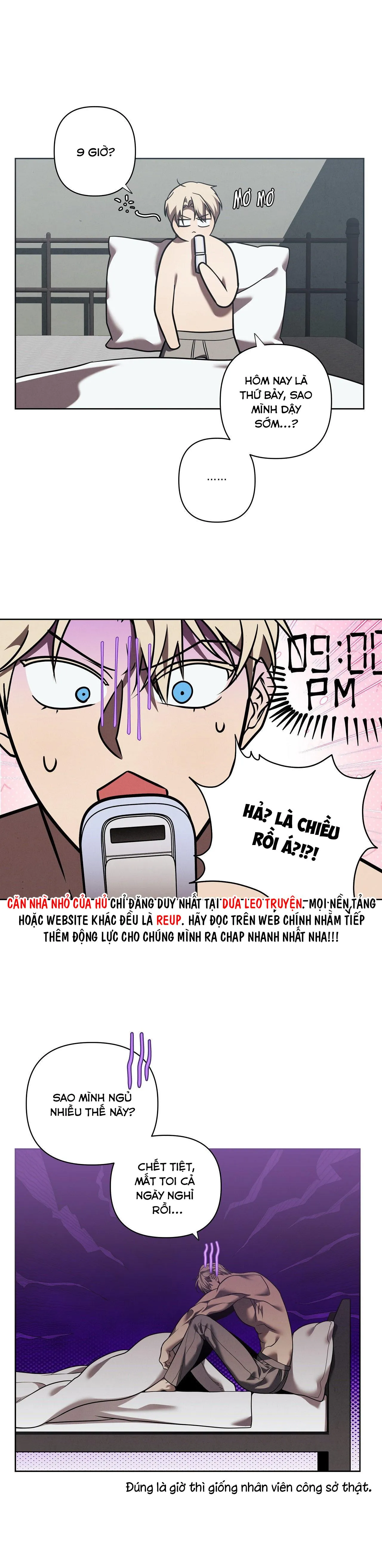 FREY! Chapter 16 Trang 3