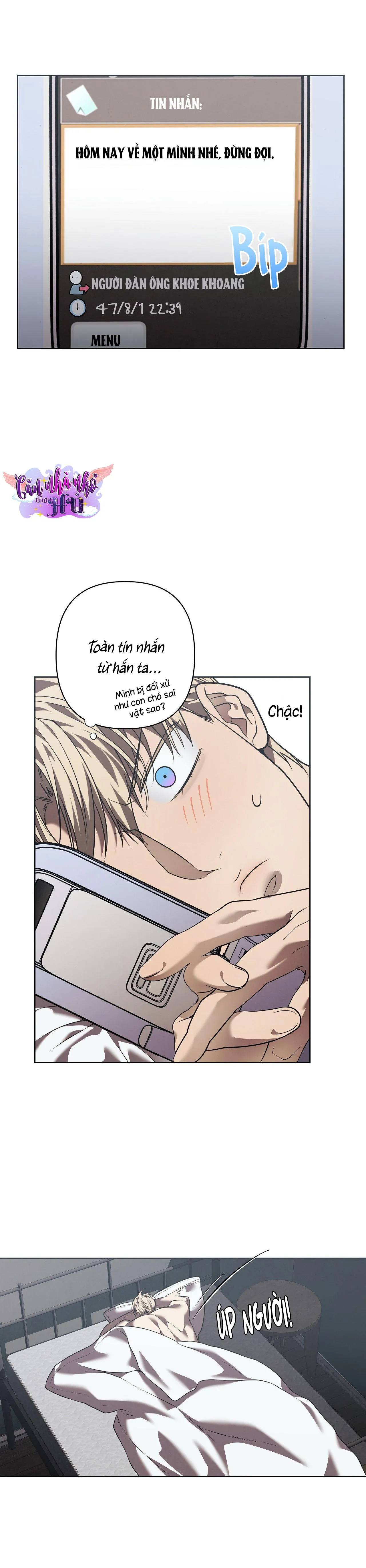 FREY! Chapter 16 Trang 6