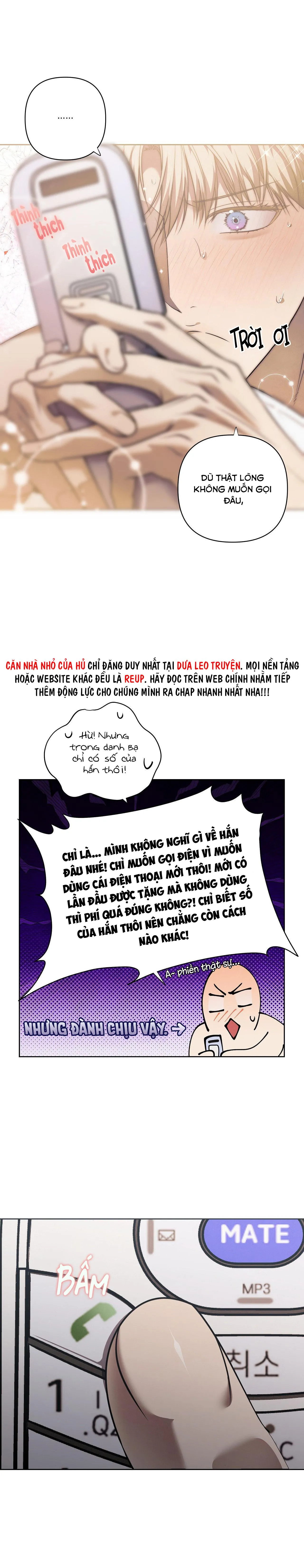 FREY! Chapter 16 Trang 7