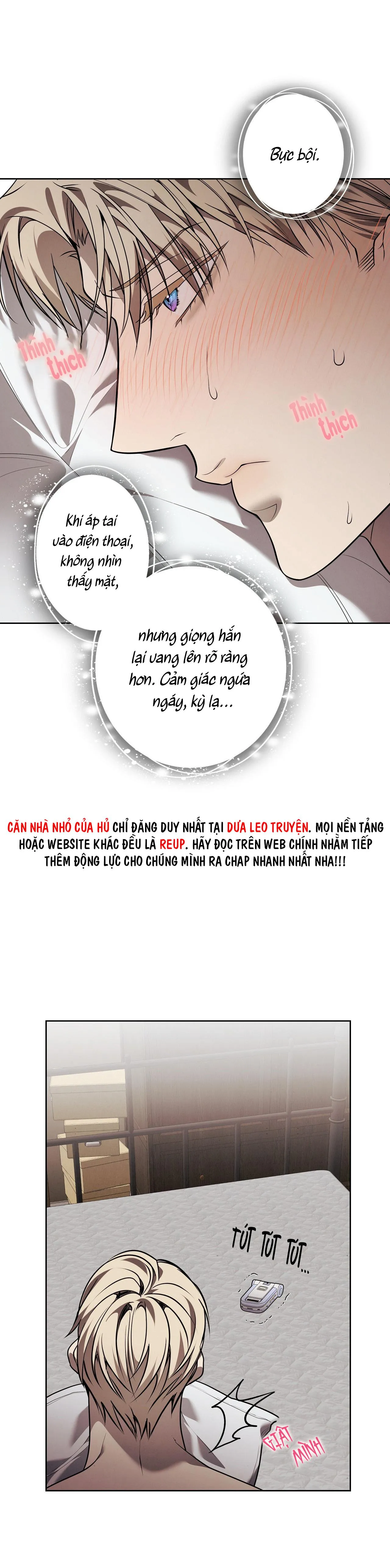 FREY! Chapter 16 Trang 11