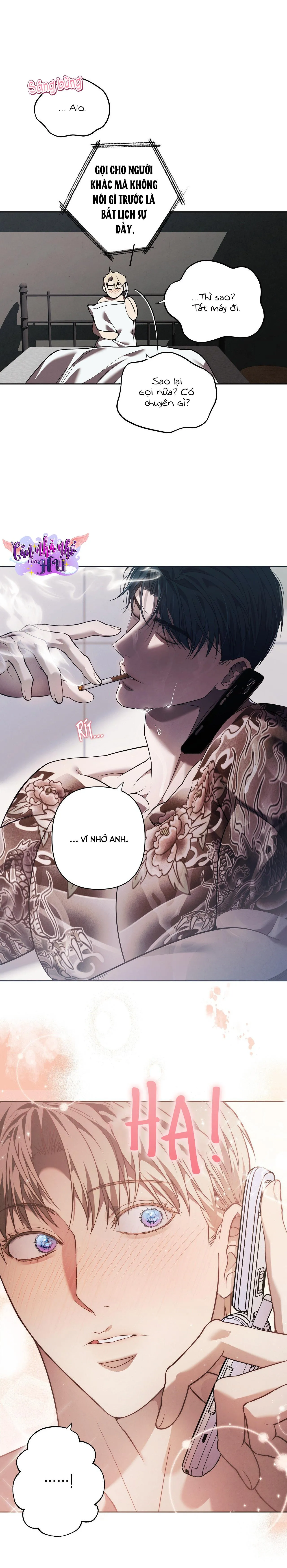 FREY! Chapter 16 Trang 12