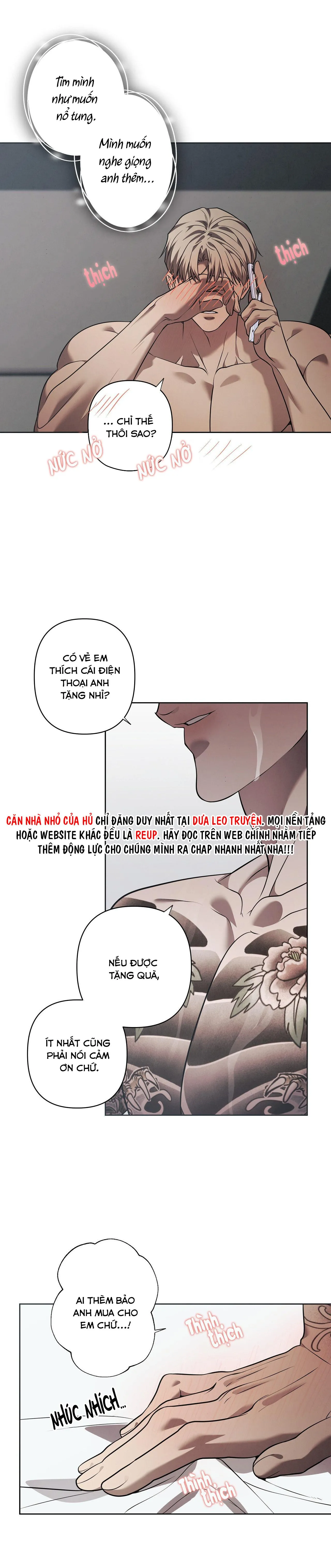 FREY! Chapter 16 Trang 13