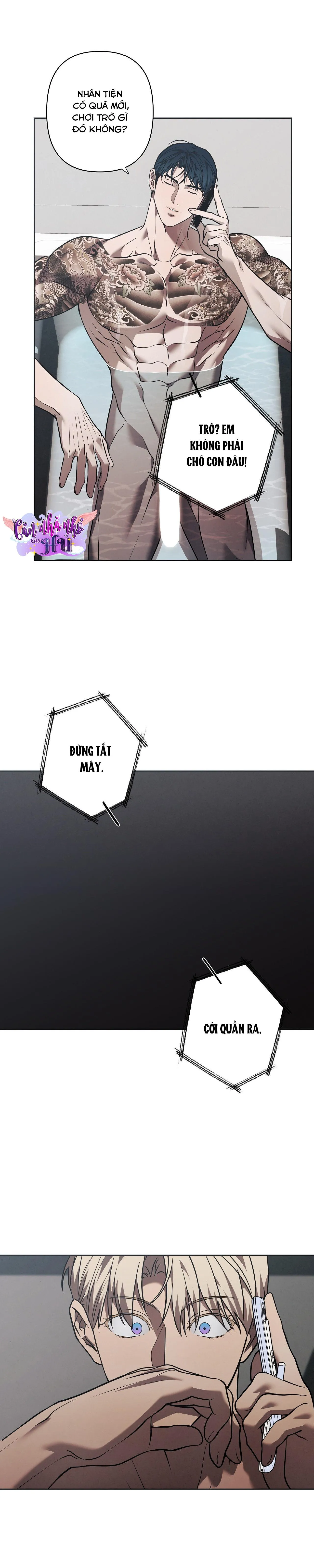 FREY! Chapter 16 Trang 14