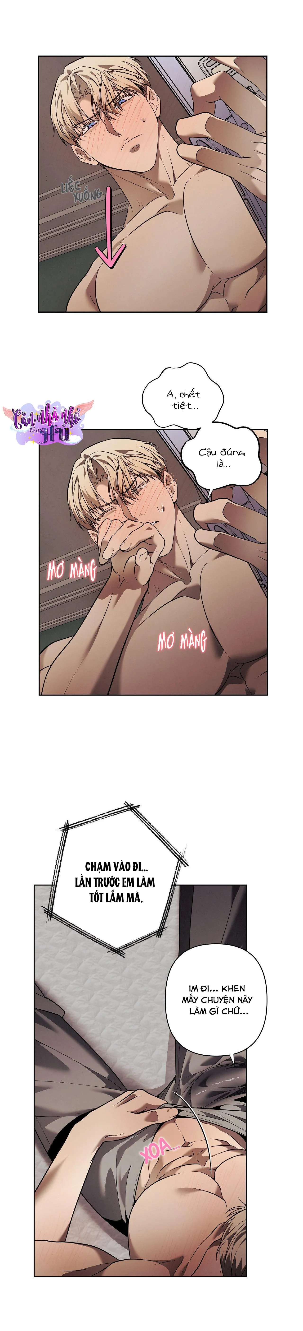 FREY! Chapter 16 Trang 16