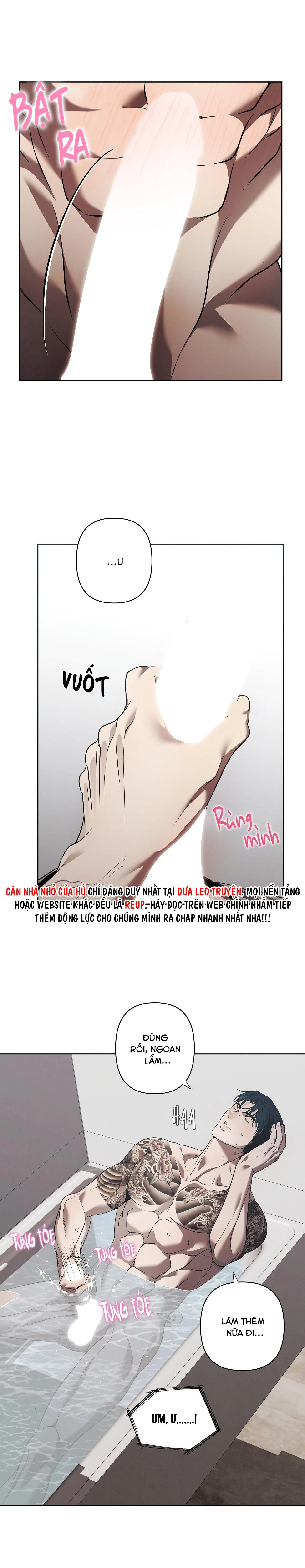 FREY! Chapter 16 Trang 17