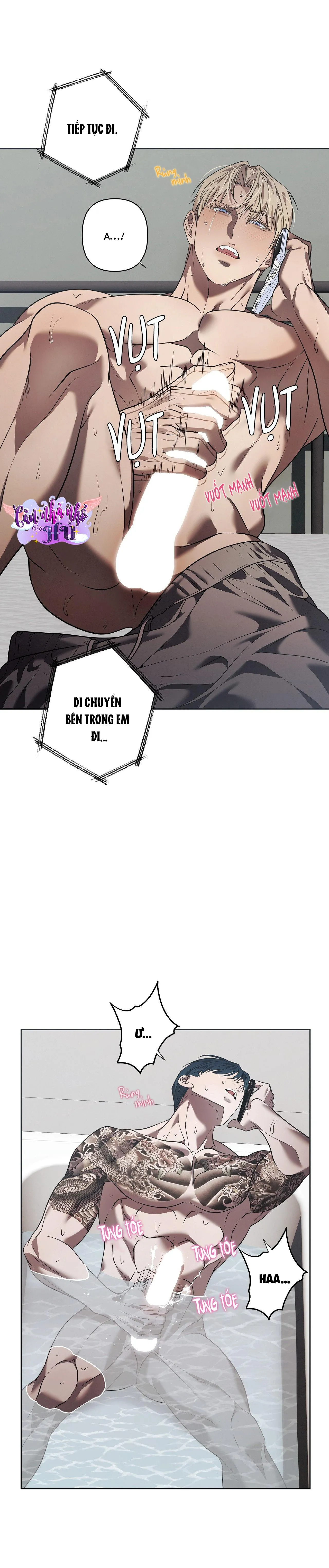 FREY! Chapter 16 Trang 18