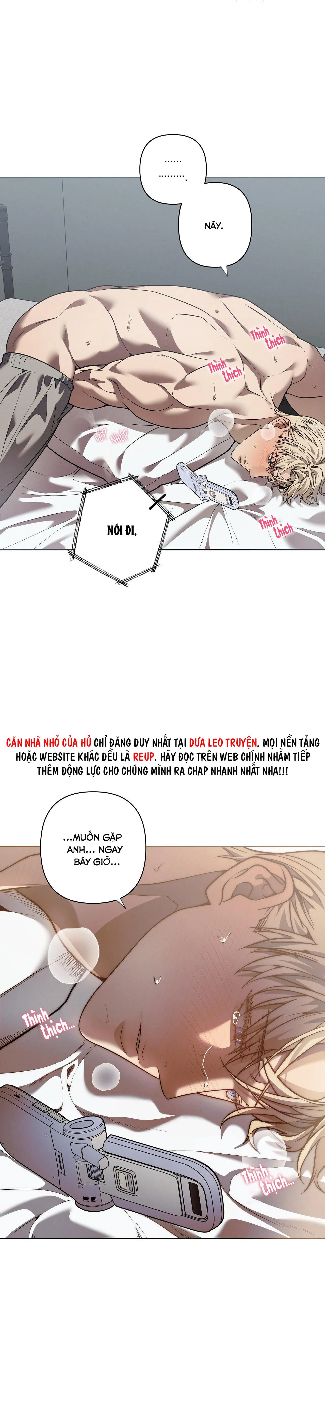 FREY! Chapter 16 Trang 21