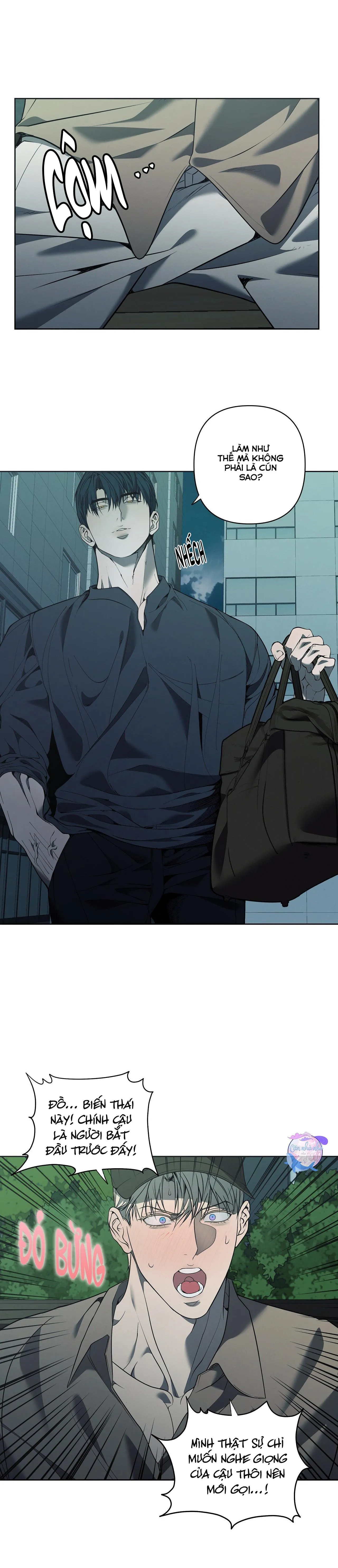 FREY! Chapter 17 Trang 6