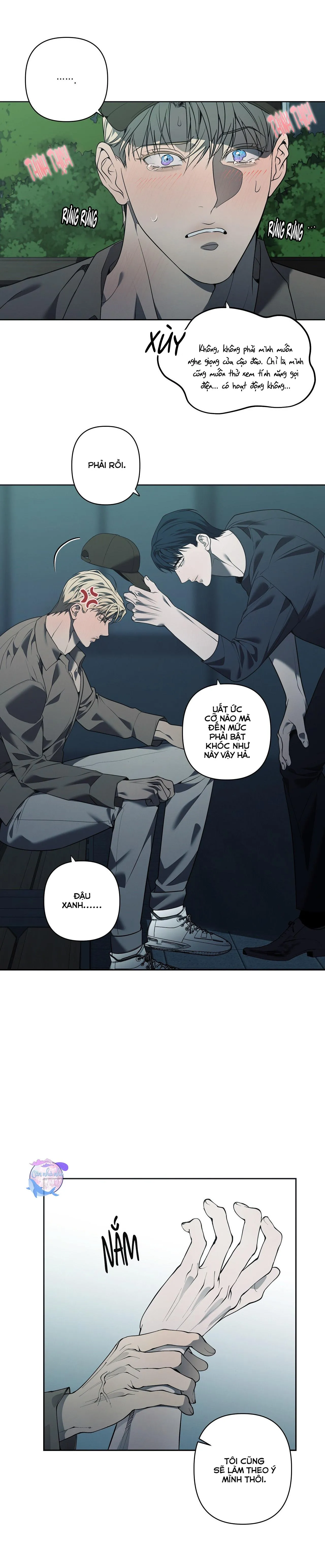 FREY! Chapter 17 Trang 7