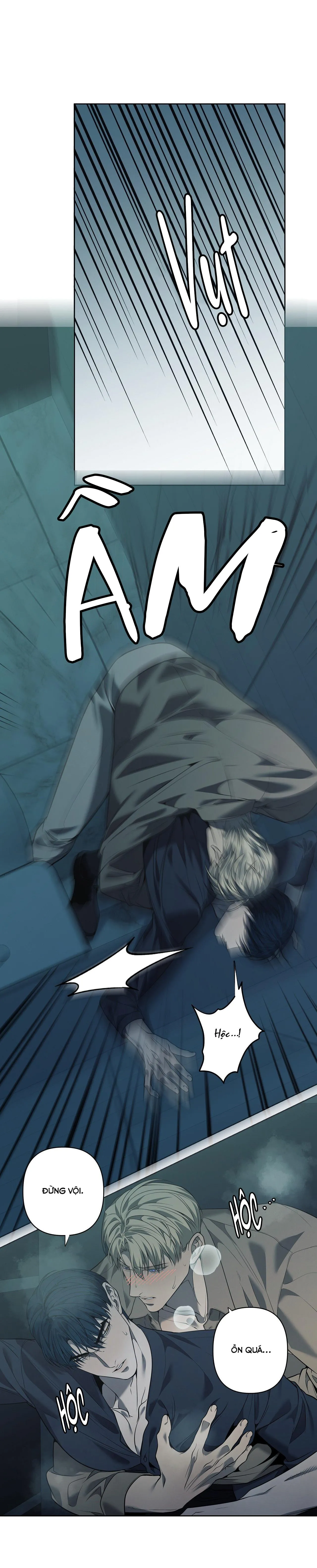 FREY! Chapter 17 Trang 10