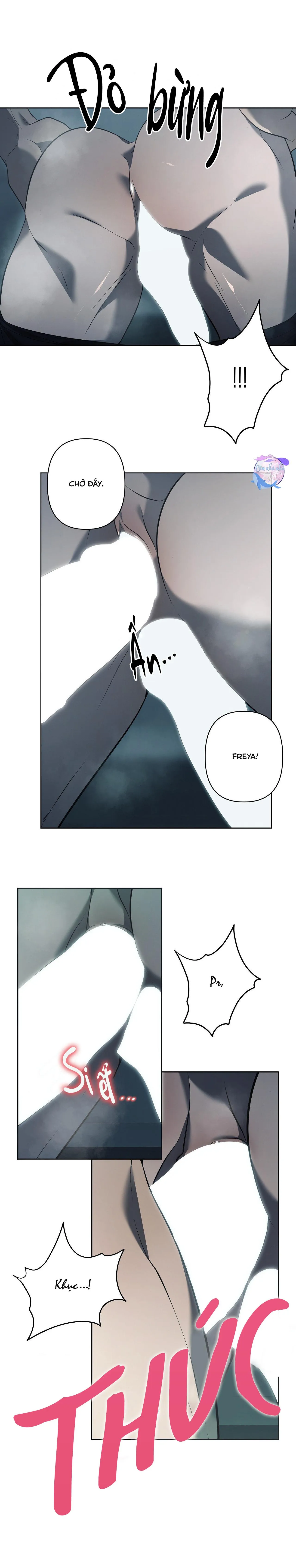 FREY! Chapter 17 Trang 11