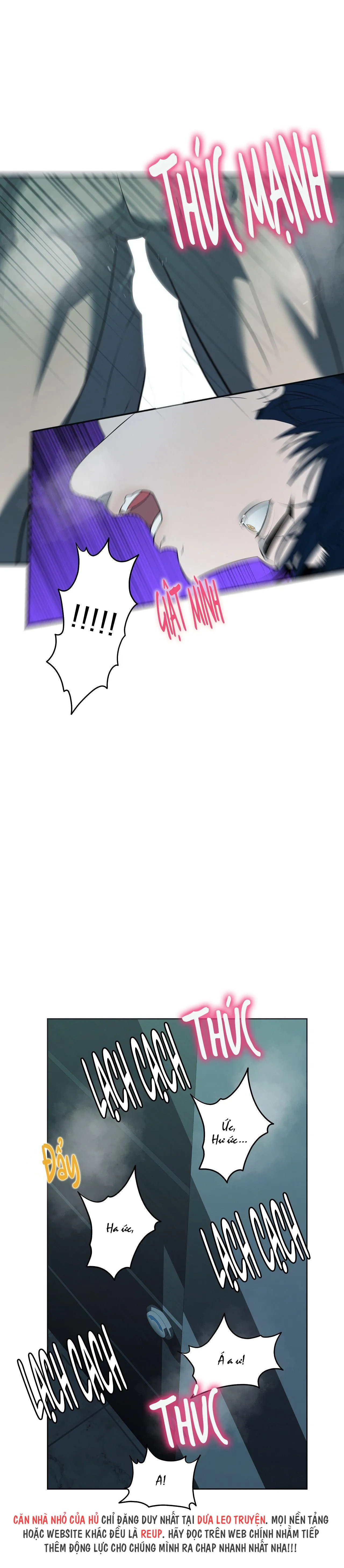 FREY! Chapter 17 Trang 12