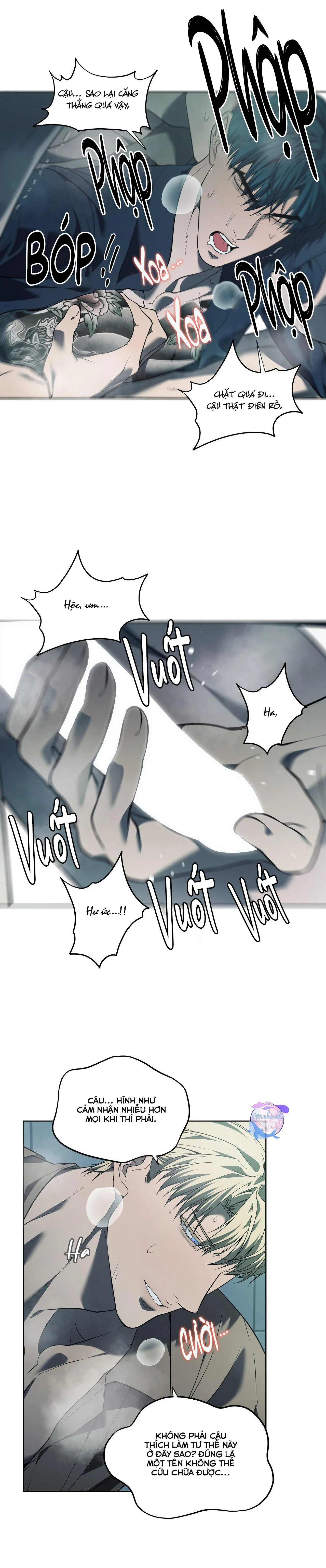 FREY! Chapter 17 Trang 14