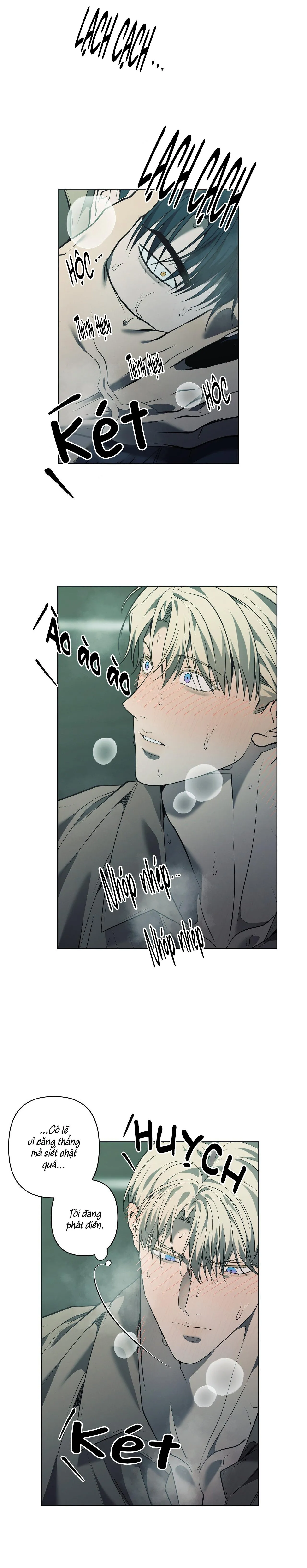 FREY! Chapter 17 Trang 16