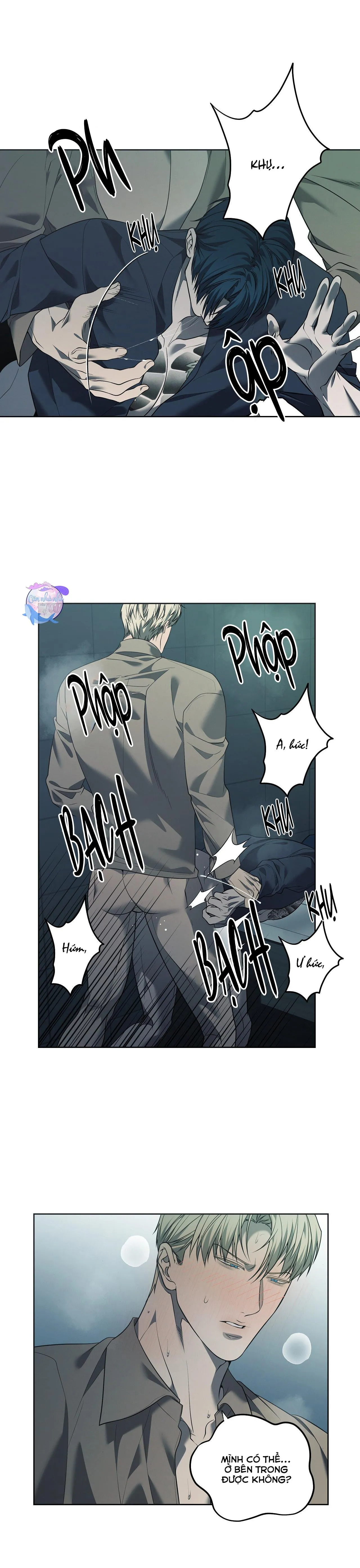 FREY! Chapter 17 Trang 18