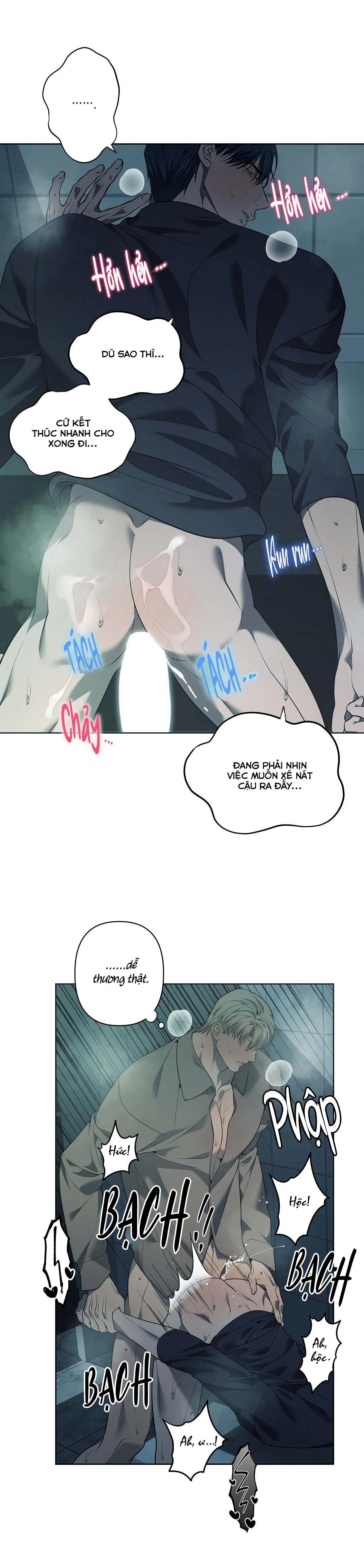 FREY! Chapter 17 Trang 19