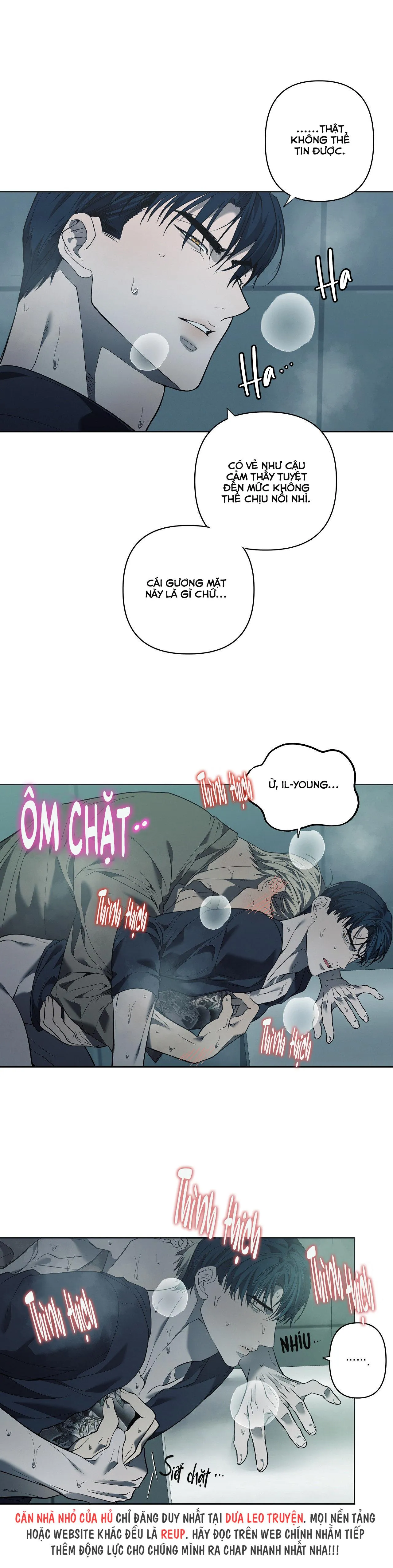 FREY! Chapter 17 Trang 22