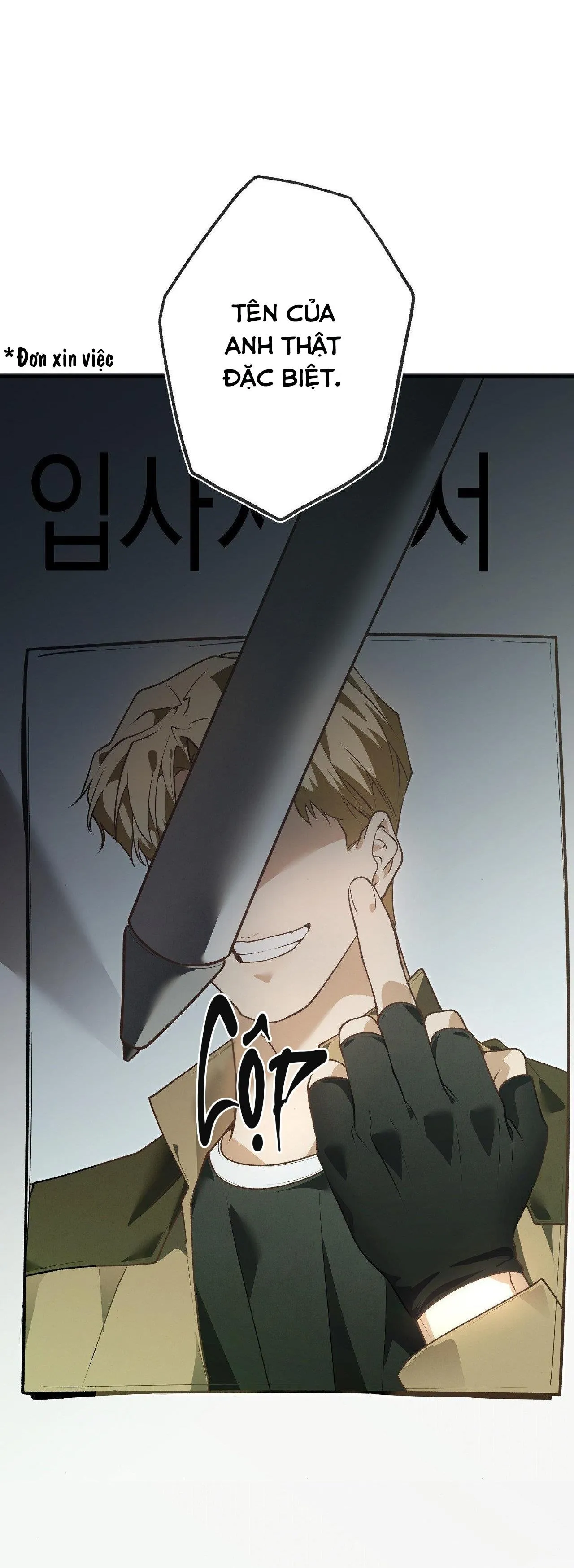 FREY! Chapter 1 Trang 3