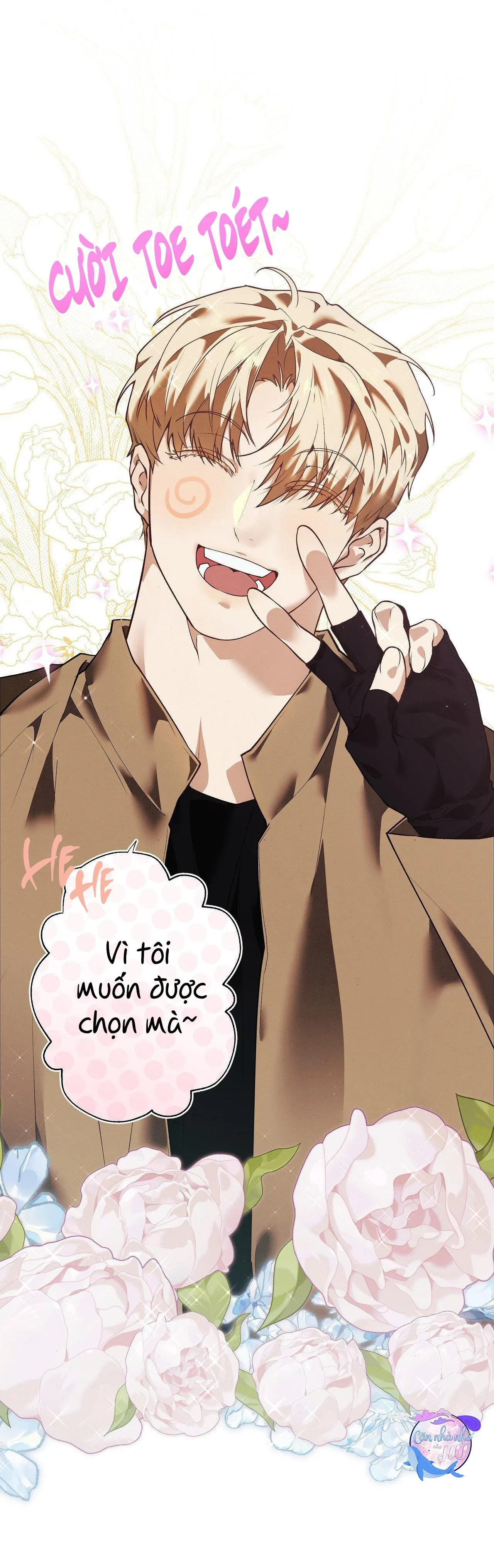 FREY! Chapter 1 Trang 8